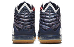 Nike LeBron 17 'UConn' CD5056-400