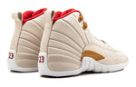 (GS) Air Jordan 12 Retro 'Chinese New Year' 881428-142