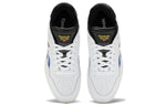 Reebok BB 4000 Cozy Shock Absorption Basketball Shoes Unisex White GV8586