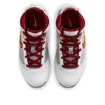(PS) Nike LeBron 7 MVP 2020 'White Bronze Team Red' CZ8889-100
