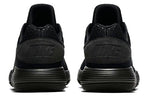 Nike Hyperdunk 2017 Low EP Black 897637-004