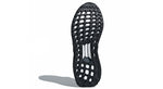 (GS) adidas UltraBoost Clima J 'Core Black' B43507