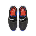 (GS) Nike Joyride Nova 'Anthracite' AQ3141-004