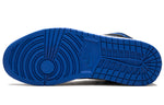Air Jordan 1 Retro High EP 'Satin Royal' 921193-007