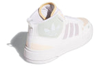 (WMNS) adidas originals Post Up 'White' H00223