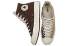 Converse Chuck Taylor All Star Tri-Panel High 'Color Block - Hemp Brazil Nut' A01645C