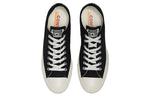 Converse Chuck Taylor All Star 'Black White' 165691C