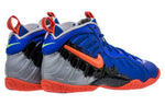 (GS) Nike Little Posite Pro 'Nerf' 644792-403