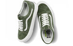 Vans Old Skool VR3 LX 'Forest Night' VN0A5EDXB6D