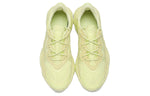 adidas originals Ozweego 'Yellow' FY2303