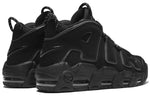 Nike Air More Uptempo 'Reflective' 414962-004
