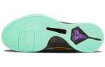 Nike Zoom Kobe 5 'Prelude' 639691-700