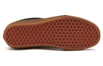 Vans Skate Chukka Low 'Black Gum' VN0A4BX40I4