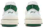 (WMNS) Li-Ning BadFive Rookie Premium x Fred VanVleet 'Creamwhite Green' ABCS028-4