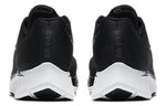 Nike Zoom Fly 'Black White' 880848-001