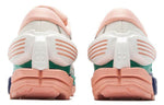Li-Ning Sun Chaser ARZQ003-3