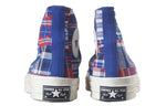 Converse Chuck 70 High 'Rush Blue' 166849C