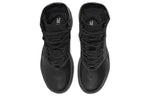 Nike SFB B1 'Triple Black' DX2117-001