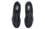 Li-Ning Rouge Rabbit 4 v2 'Black' ARMQ009-10