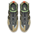 Nike Air Edge 270 'Parachute Beige' AQ8764-200
