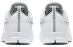 (WMNS) Nike Flex Essential TR 'White' 924344-100