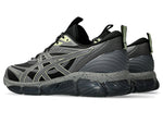 ASICS Gel-Quantum 360 VIII Utility 'Black Carbon' 1203A471-002