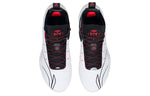 Li-Ning CJ1 C.J. McCollum 'Standard White Black' ABAR019-10