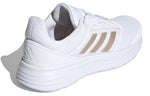 (WMNS) adidas Galaxy 5 'White Champagne Metallic' FY6744