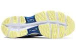 ASICS x Bodega Gel-MC Plus 'Spring' 1201A506-020