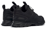 Reebok Dmxpert Sneakers Black FV5060