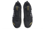 Li-Ning Sonic 7 Low x CBA 'Black' ABAP033-7