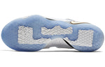 Nike Lebron Soldier XI EP 'White Metallic Gold Black' 897645-101