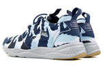 Reebok FuryLite GM 'Cloud Pack - Blue Camo' V67788