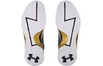 Under Armour Curry 1 'MVP' 2015 1258723-009