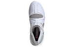 (WMNS) adidas Stella McCartney x UltraBoost T.S. 'Pearl Grey' EE9320