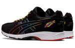 ASICS Tarther Japan 1013A104-001