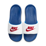 Nike Victori One Slide 'Game Royal University Red' CN9675-104