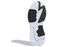 adidas Nite Jogger 'Crystal White' EE6255