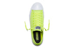 Converse CHUCK TAYLOR ALL Star II Volt Green 150160C