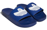 adidas Shmoofoil Slides 'Victory Blue' H03371