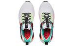 Under Armour HOVR Apex 3 'White Beta' 3024271-106