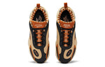 Reebok Kung Fu Panda x Vector Runner 'Black Salted Caramel' H02990