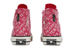 Converse Chuck 70 Gore-Tex 162352C