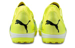 PUMA Future z 1.1 Pro Cage Yellow 106381-01