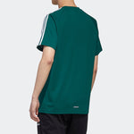 adidas neo M Essential 3-Stripes TEE - Green GJ8914