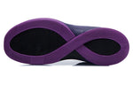 Li-Ning Silencer C.J. McCollum 'Dark Purple' ABPQ049-4