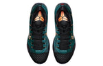 Nike Kobe 10 Elite 'Drill Sergeant' 747212-303