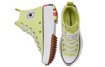 (WMNS) Converse Run Star Hike High 'Light Zitron' 571112C