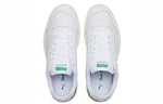 PUMA Ralph Sampson Lo Perf 'White Green' 372395-01