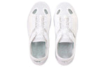 (WMNS) PUMA Platform Trace Lite Mule 'White' 382872-02